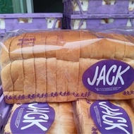 ขนมปังกะโหลก ขนมปังแจ๊ค หนา 22 ชิ้น 1ปอนด์