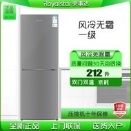 Three-Door Energy-Saving Two-Door Household Rental Refrigerator Rongshida Office Refrigerator Small 