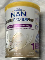 能恩 全護  1號｜Nan Infinipro 1