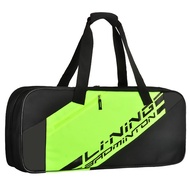 Li Ning（LI-NING）Badminton Bag6Support Personalized Sponsorship Large Capacity Portable Racket BagABJR038-1 Classic Color