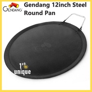 Gendang 12inch Steel Round Pan Roti Canai Pan India Thosai Pan baking 30.5 cm
