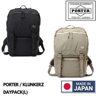 🇯🇵日本製 PORTER KLUNKERZ DAYPACK (L) BACKPACK 日本製背囊 PORTER背囊 PORTER背包 吉田包 YOSHIDA & COMPANY 568-08172 M