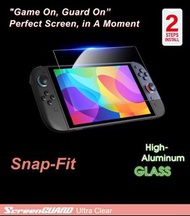 Capdase Switch 2  高清玻璃貼
