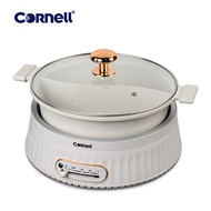 Cornell Steamboat Multi Cooker with Yuan Yang Pot