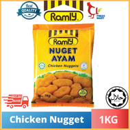 Ramly Nugget Ayam / Chicken Nugget (1KG)
