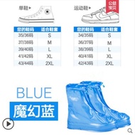 1 Pair Waterproof Protector Shoes Boot Cover Unisex Zipper Rain Shoe Covers Non-slip Thicken Shoes Cases Rain Shoes Accessories