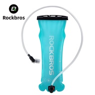 RockBros | Hydration Backpack 2L