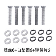 Guitar Knob Washer Screw Handle Screw Handle Washer Guitar Accessories Guitar Tuner Washer Tuner Acc