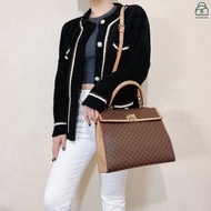 Vintage Celine Macadam Gold Chain Kelly Bag