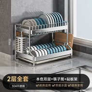 304不銹鋼碗架多層瀝水架瀝水碗盤架廚房收納碗碟架置物架瀝水籃