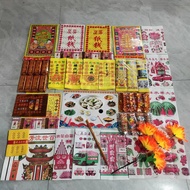 Tomb Sweeping Supplies Ancestor Worship Ancestor Set Paper Money Yellow Paper Winter Solstice Upper 