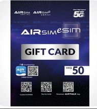 AIRSIM 無國界儲值電話卡$50充值券