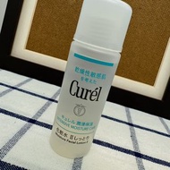 Curel珂潤 潤浸保濕化妝水II 旅行瓶30ml （輕盈潤澤）