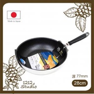 HOKUA - 日本製 FUKAMI 28cm (深7.7cm)DAIKIN Silkware 不黏塗層深煎鍋(平行進口)