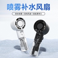 Handheld Misting Neck Fan Mini Portable Rechargeable Outdoor Hydrating Student JL9I
