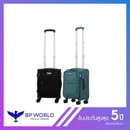 BP WORLD กระเป๋าเดินทาง รุ่น Rococo 1484 ขนาด 16 นิ้ว