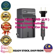 Canon HG10 ( NB-2LH ) Viloso Smart Battery Charger With Car Plug