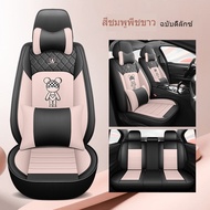 Custom Fit รถที่นั่งครอบคลุม PU หนังที่นั่งด้านหน้า + เบาะหลังชุด Made สําหรับ Qashqai Mazda Bt50pro