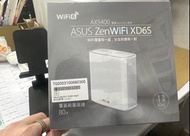ASUS ZenWiFi XD6S