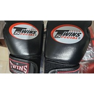 TWINS boxing gloves