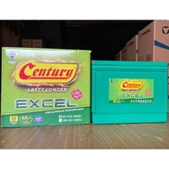 Car Battery CENTURY EXCEL NS70L 95D26L Gelang patah / Johor Bahru Delivery + Installation
