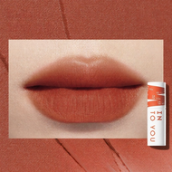 INTO YOU | ลิปสติกเนื้อแมทสีนู้ดทนนาน