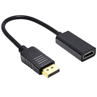 DisplayPort DP to HDMI Adapter 4K Video Converter Monitor/TV/Display Cable Adapter Black