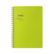KOKUYO Campus Notebook B6 Double Helix
