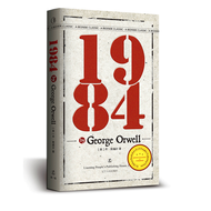 1984 George Orwell English version