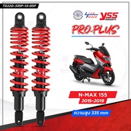 โช๊ค YSS แท้ PCX  Nmax Aerox รุ่น Pro plus  รับประกัน 6 เดือน มีให้เลือก 4 รุ่น