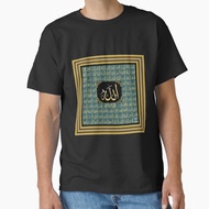 Quran 99 Name Classic T-Shirt Allah Unisex O-Neck T-Shirt Short Sleeve Printed Tee Shirt Tops, Suita