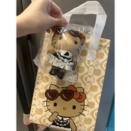 Kitty Keychain Authentic Product From Chagee With Bag