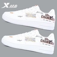 KY/🏅Xtep（XTEP）Men's Shoes Autumn and Winter Board Shoes Men's White Shoes2023New Low Top Skateboard Shoes White Casual S
