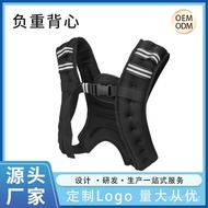 Sandbag Fitness Vest Weighted Neoprene Weighted Exercise Running Weighted Iron Sand Hot Sale Vest Ve