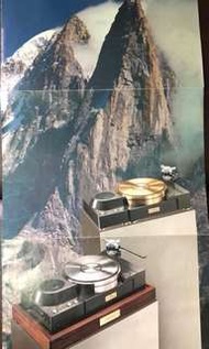 Micro seiki poster