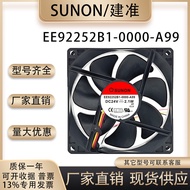 SUNON EE92252B1-000C/0000-G99/A99/F99 24V Inverter Fan Axial Flow