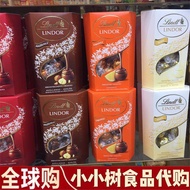 Import Lindt Lindor Soft Heart Iceberg Chocolate 600G Original Wedding Candy Snack Mixed Bulk