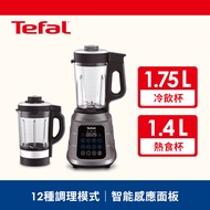 Tefal 法國特福真空高速火氧機-冷熱雙杯 BL983A70