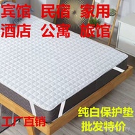 Mattress Double Apartment Sheet Thickened Pads Hotel Simmons Hotel Bed Bed B & B Anti-slip Bed Bed B