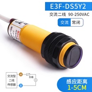 Dw E3f-ds30y1 Công Tắc Quang Điện Cảm Biến Phản Xạ Khuếch Tán Hồng Ngoại Ac Hai Dây 220v Cảm Ứng Cảm