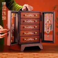 【好康推薦】錦貝傳說螺鈿漆器首飾盒手鐲項鏈盒大容量木質多層手飾品收納盒