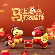 [Ready Stock] 2026 Year of the Horse Cartoon Mascot Doll Pendant Key Chain Company Customized New Ye