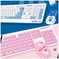 韓國多啦A夢/哈囉吉蒂無線鍵盤、滑鼠套裝🇰🇷Doraemon /Hello kitty wireless keyboard and mouse set