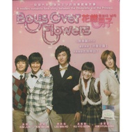 KOREAN DRAMA : BOYS OVER FLOWERS 花樣男子 DVD BOX SET