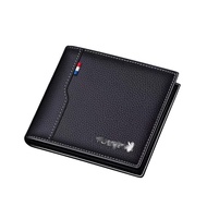 Men Wallet Men's Wallet Card Holder One Short Wallet Men's Wallet Men's Wallet Men's Card Holder Men