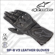 [Papa Knight] Alpinestars SP-8 V3 Long Leather Gloves-All Black (A Star Summer Touch Shock-Resistant