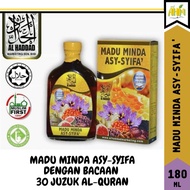 MADU MINDA ASY-SYIFA DENGAN BACAAN 30 JUZUK AL-QURAN (180ML)