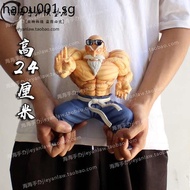 Dragon Ball GK CS Muscle Strengthening Wutian Teacher Turtle Immortal Statue Figure Figure Decoration Merchandise