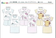 Sanrio Characters童裝睡衣/睡裙