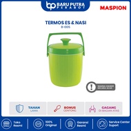 USA Thermos MASPION 6L Rice/Ice Bucket BI005 – 6 Liter Termos for Rice/Ice
